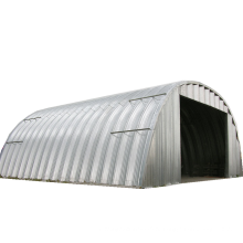 Стальные листы Quonset Hut и арка